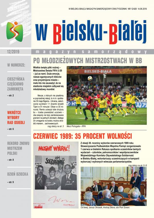 Magazyn Samorządowy nr 12/2019 (14.06.2019)