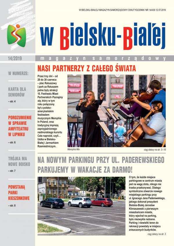 Magazyn Samorządowy nr 14/2019 (12.07.2019)