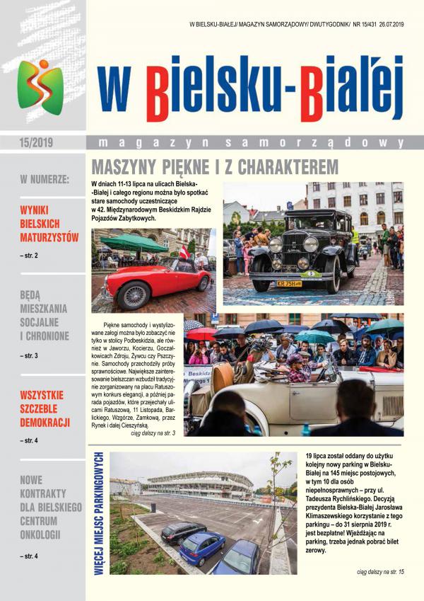 Magazyn Samorządowy nr 15/2019 (26.07.2019)