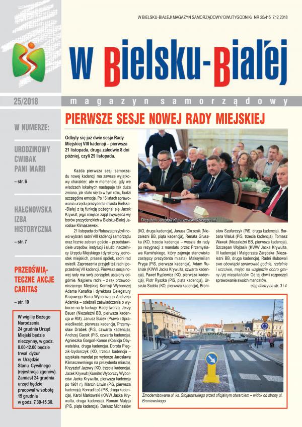 Magazyn Samorządowy nr 25/2018 (7.12.2018)