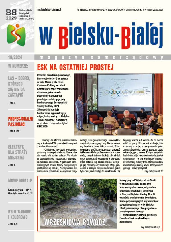 Magazyn Samorządowy nr 19/2024 (20.09.2024)