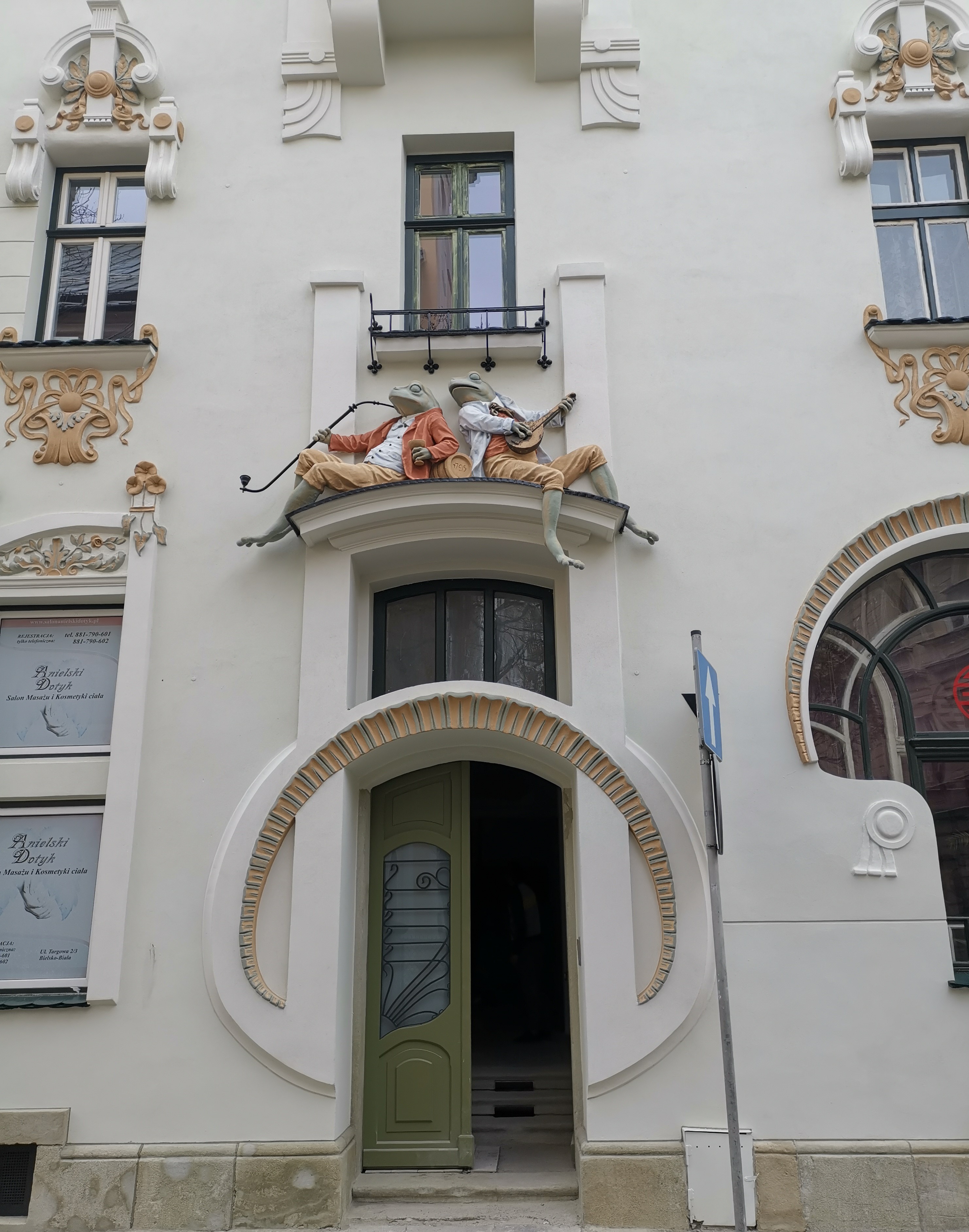 Portal wejściowy po konserwacji. 