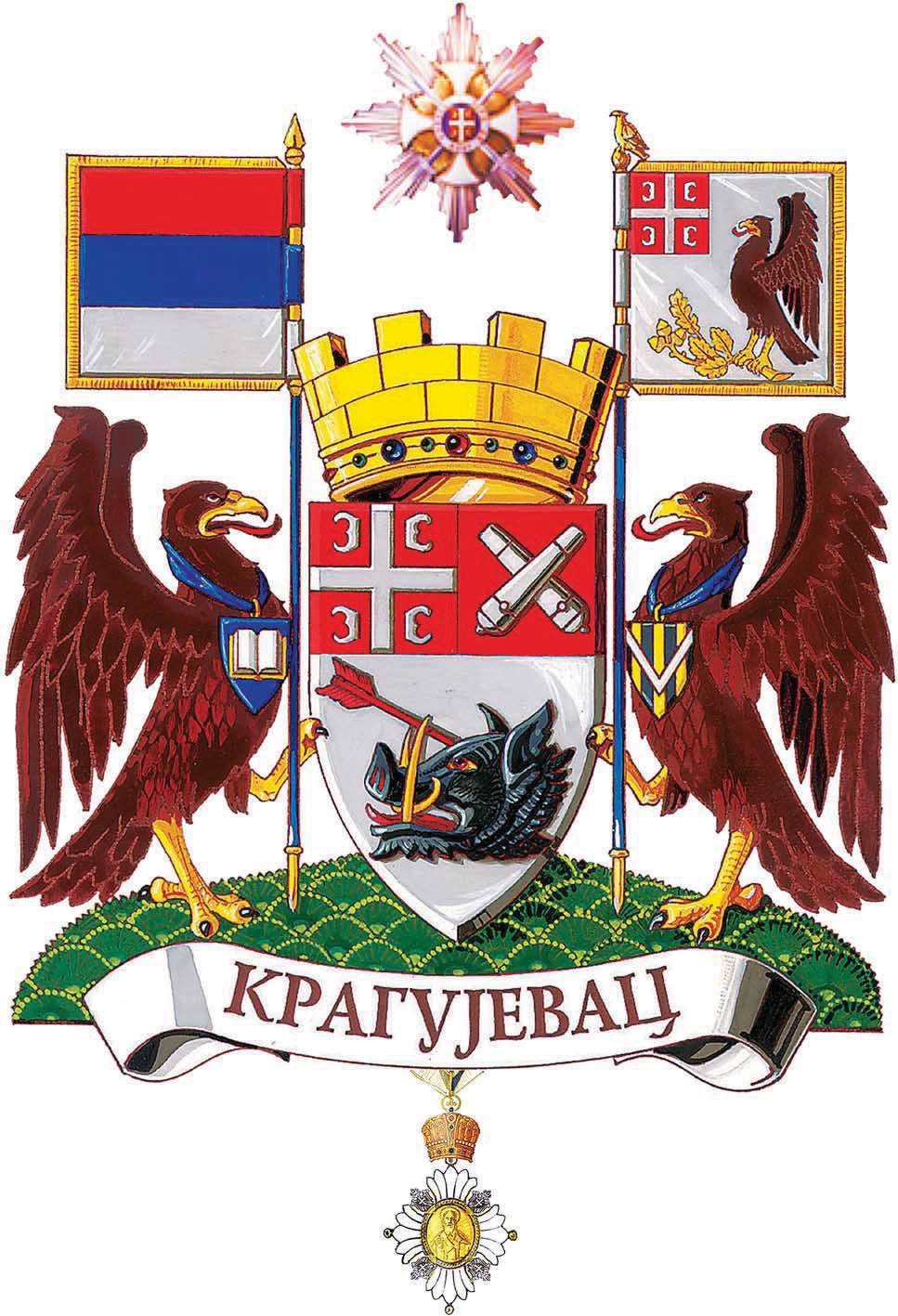 Herb Kragujevaca