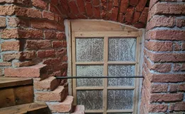 Fragment klatki schodowej.