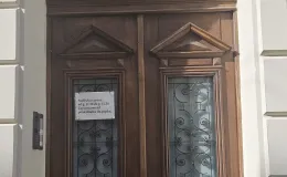 Ratuszowa 2, drzwi wejściowe po konserwacji. 