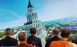 na zdjęciu osoby podczas konferencji