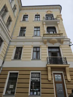 3 Maja 5 widok elewacji po remoncie.